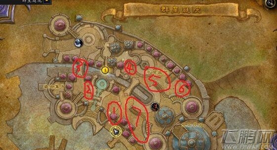 魔兽世界7.0群星庭院大秘境攻略 (1)