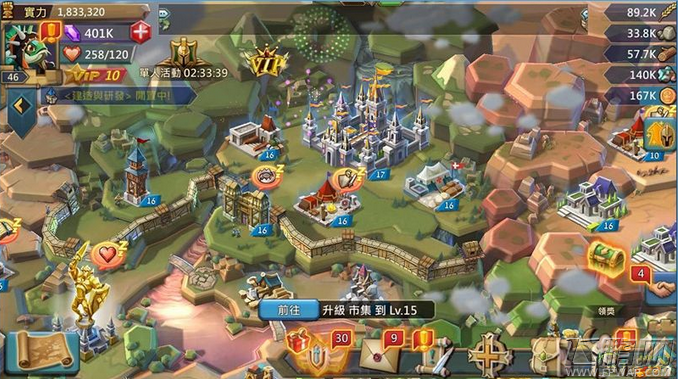 王国纪元军营和医院建几个好 军营及医院建设数量推荐 (1)