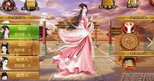 QQ截图20161230085903.png