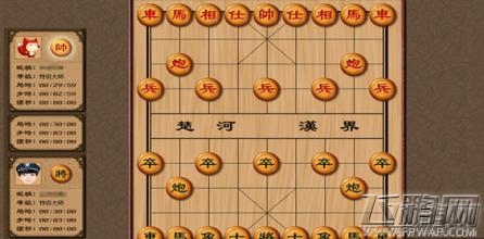 天天象棋闯关模式攻略大全 1-180闯关模式攻略 (1)