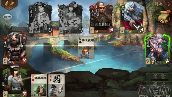 英雄杀真鳌拜平民阵容过关心得分享 (3)