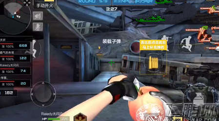 QQ截图20161230145941.png