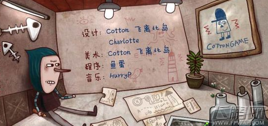 迷失岛Isoland全隐藏成就达成攻略 (1)
