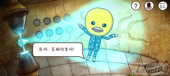 迷失岛Isoland全隐藏成就达成攻略 (8)