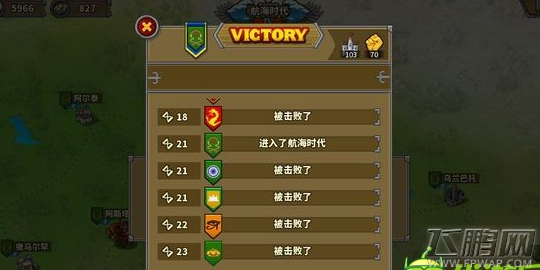 QQ截图20161230154217.png