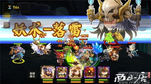 全民神将恶魔城闯关攻略大全 (1)