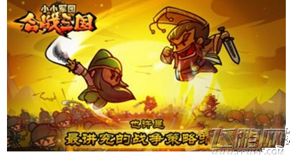 QQ截图20161230163902.png