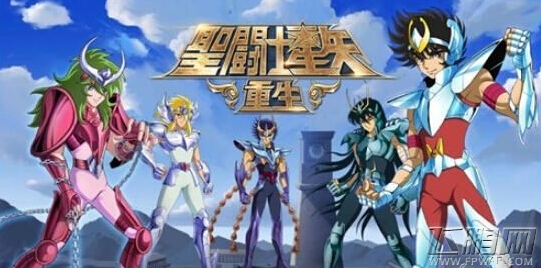 圣斗士星矢重生平民玩家最强阵容养成技巧 (1)