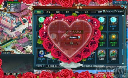 QQ截图20161231094154.png