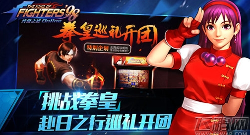 QQ截图20161231103610.png