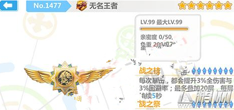 QQ截图20161231111736.png