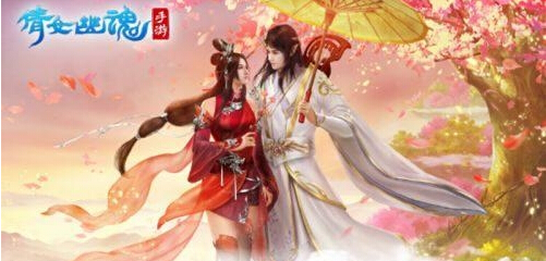 倩女幽魂手游猜成语答案汇总 师徒任务猜成语怎么完成 (1)