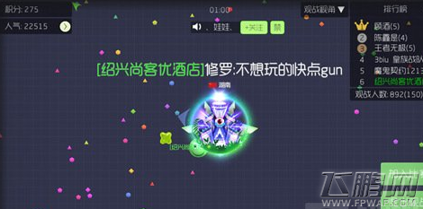 QQ截图20161231220810.png