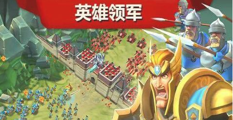 王国纪元手游怎么造兵最划算 最优造兵技巧一览表 (1)