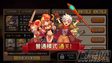 圣灵勇士新手攻略 新人成长选角色必看 (1)