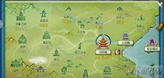诛仙手游倾世花怎么获得 倾世花获取方法介绍 (1)