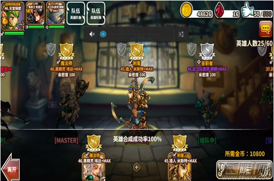 星之后裔sss英雄哪个好 sss英雄排行榜一览 (4)