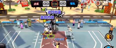 街篮手游灵巧扣篮怎么操作 盖灵巧扣篮方法介绍 (1)