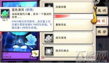十万个冷笑话手游神卡Bug级伙伴有哪些 神卡获得攻略 (2)