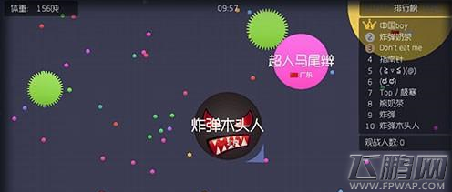 球球大作战团战为什么进不去 团战进不去解决方法 (1)
