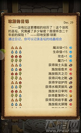 2.png