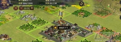 率土之滨要塞有什么用 要塞作用及打法 (1)