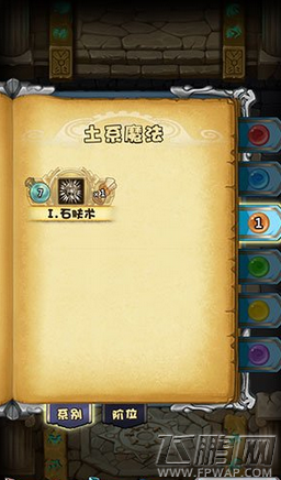 3.png