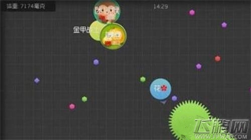 贪吃蛇大作战名字如何设置花图案方法攻略 (1)