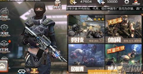 QQ截图20170103161941.png