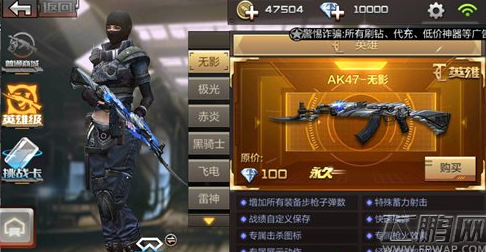QQ截图20170103161957.png