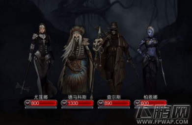 地下城堡2符文怎么获得 符文获取及作用介绍 (1)