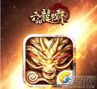 六龙争霸3D微信专属翅膀烽火九天领取方式 (1)