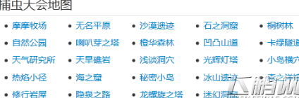 QQ截图20170103181325.png