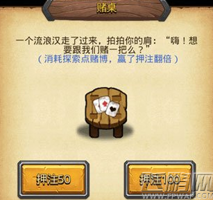 QQ截图20170103181541.png