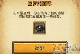 QQ截图20170103181546.png