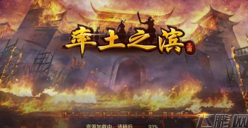 QQ截图20170103195745.png