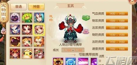 QQ截图20170103204403.png