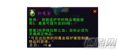 QQ截图20170103213116.png