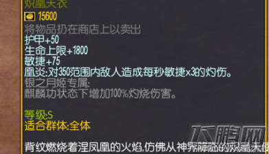 4.png