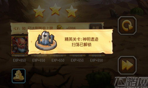 QQ截图20170103214805.png