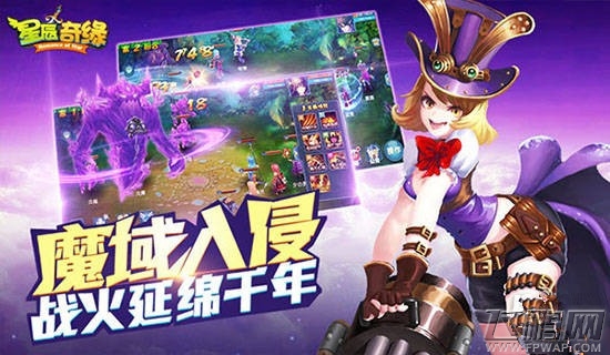 星辰奇缘兽灵怎样加点 兽灵加点攻略 (1)