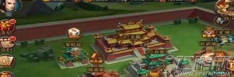 横扫千军兵符系统与召唤援军方法介绍 (1)