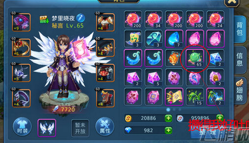 QQ截图20170104085116.png
