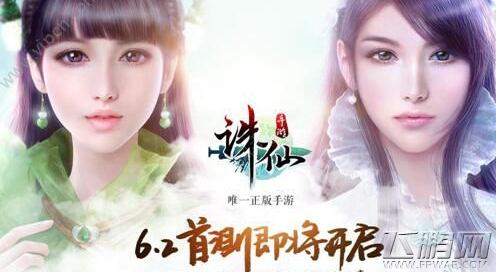 QQ截图20170104085801.png