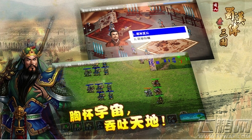 QQ截图20170104090742.png