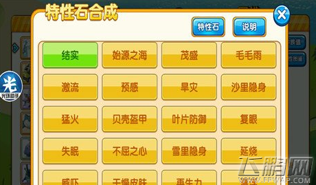 QQ截图20170104092424.png