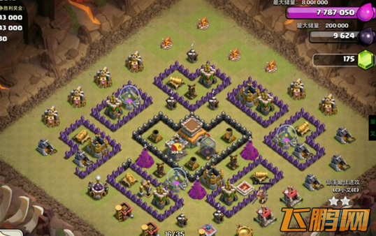 部落战争八本优秀阵型汇总 coc8本公认神阵推荐！ (1)