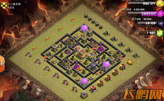 部落战争八本优秀阵型汇总 coc8本公认神阵推荐！ (2)