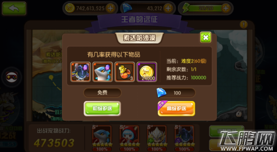 2.png