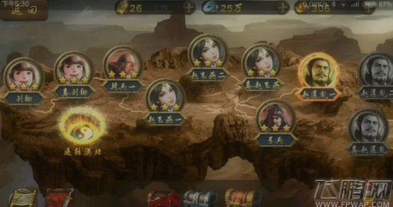 英雄杀游赵匡胤一怎么过 赵匡胤一通关方法详解 (1)